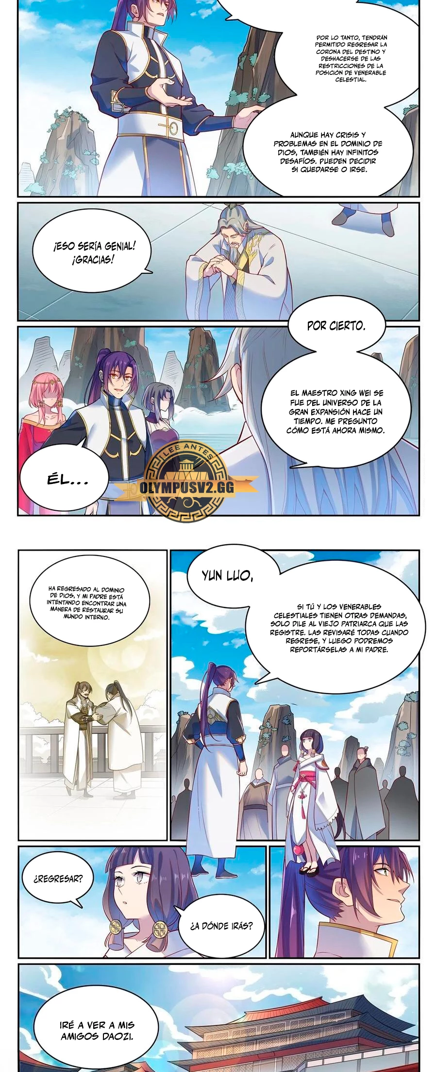 Página 5 de 11 — Capítulo 1120