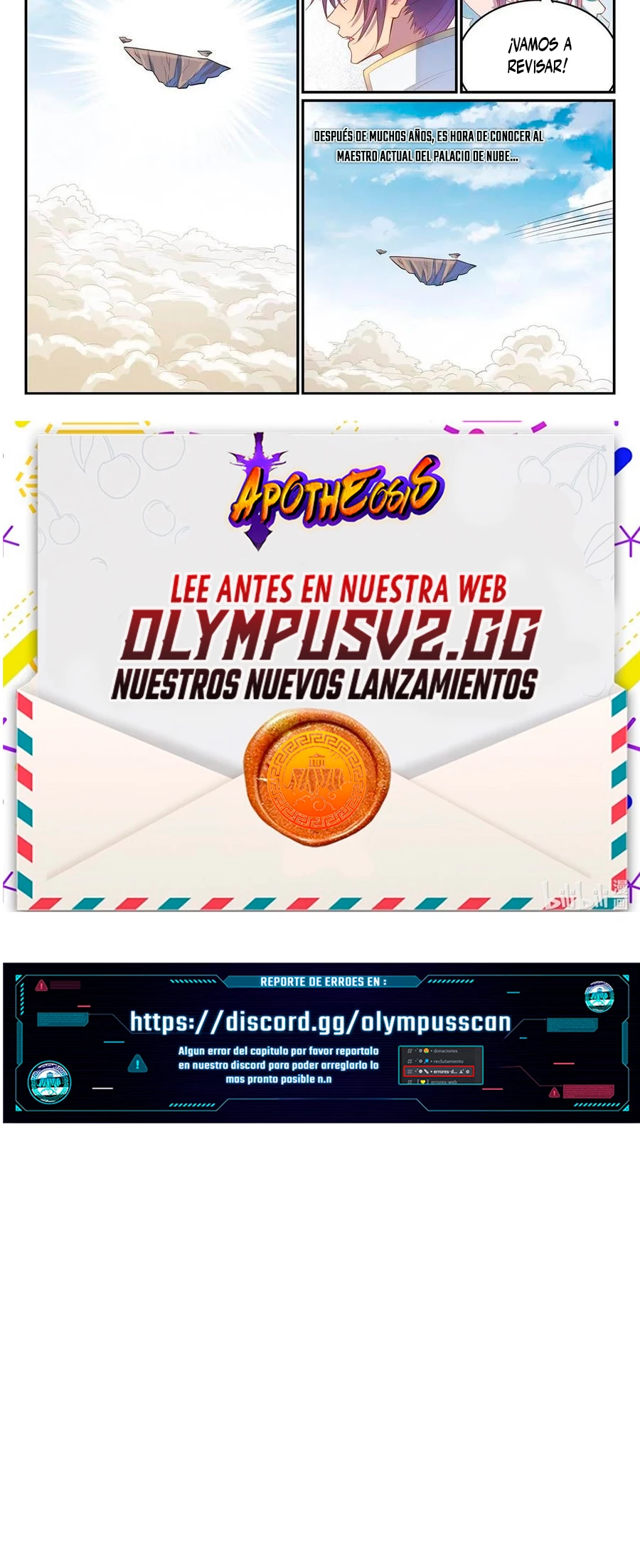 Página 11 de 11 — Capítulo 1120