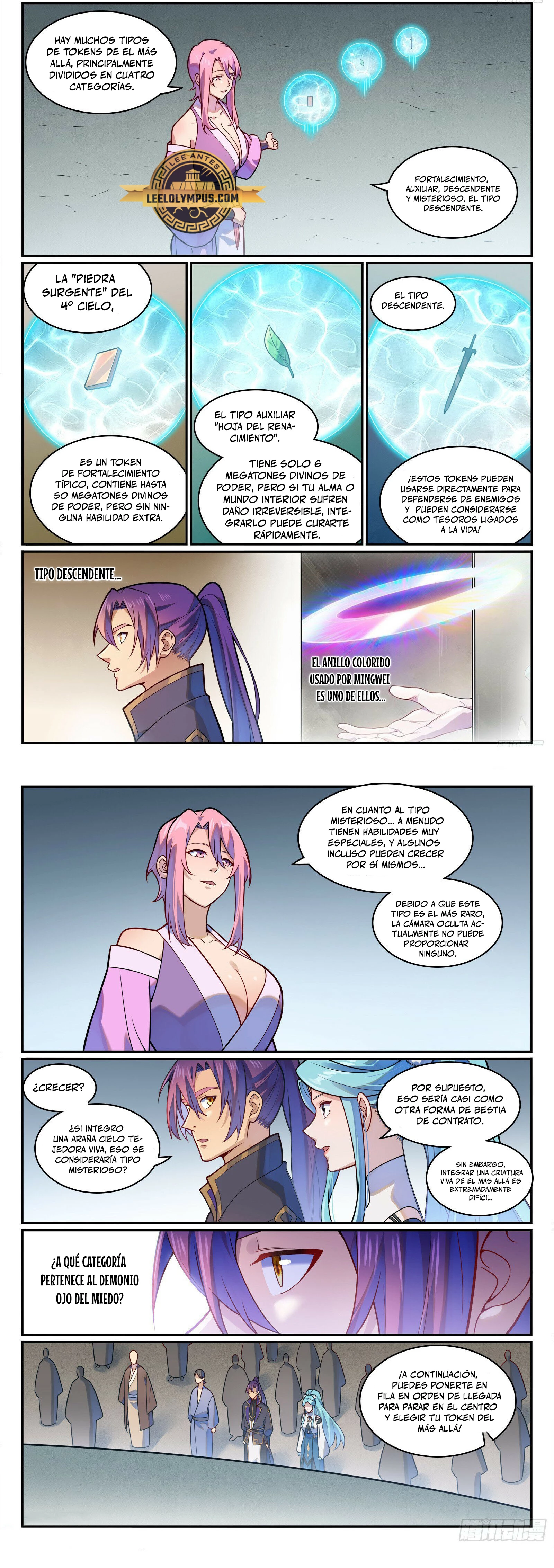 Página 7 de 12 — Capítulo 1206