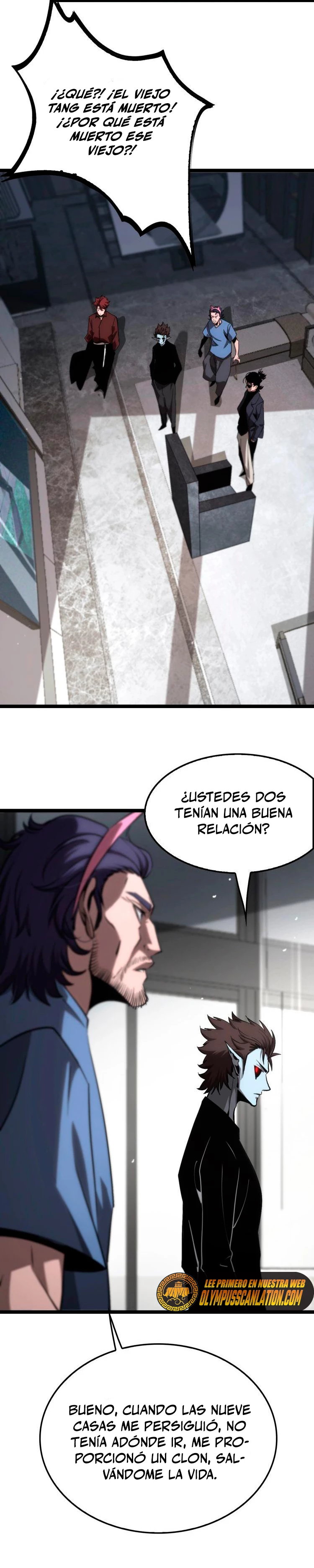 Página 17 de 27 — Capítulo 204