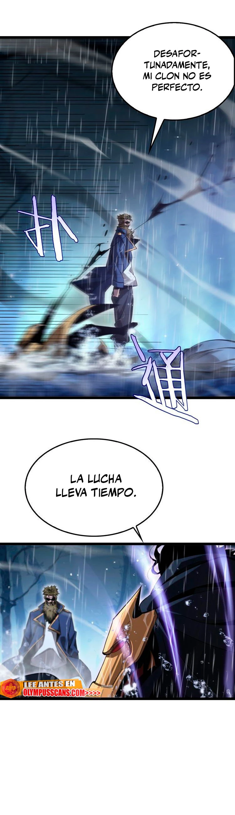 Página 8 de 31 — Capítulo 215