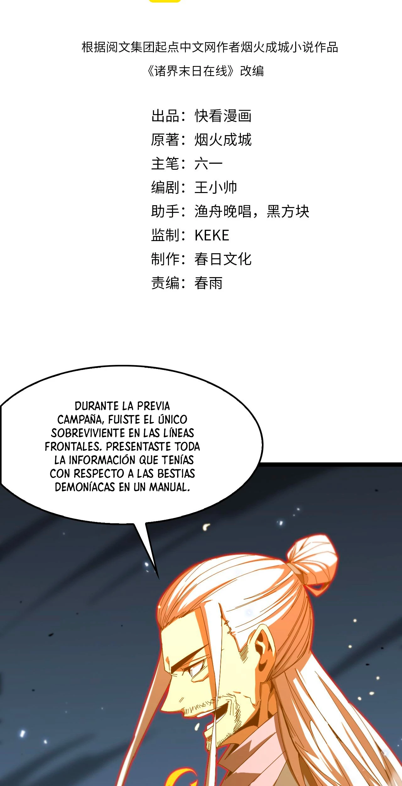 Página 4 de 49 — Capítulo 100