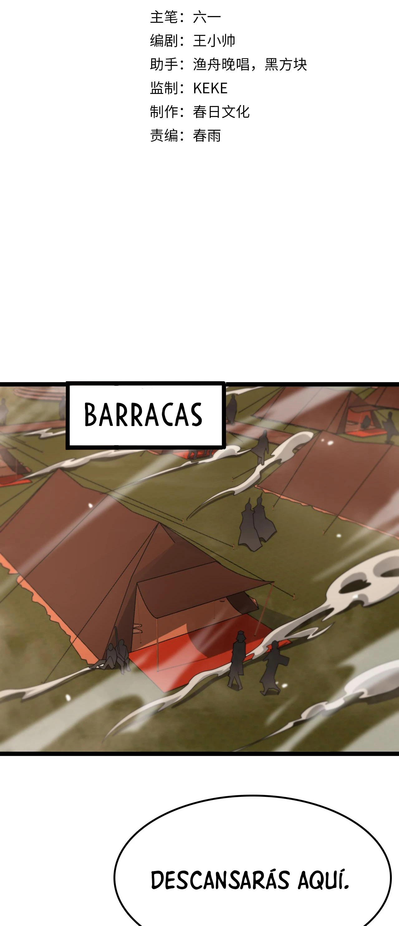 Página 4 de 41 — Capítulo 107