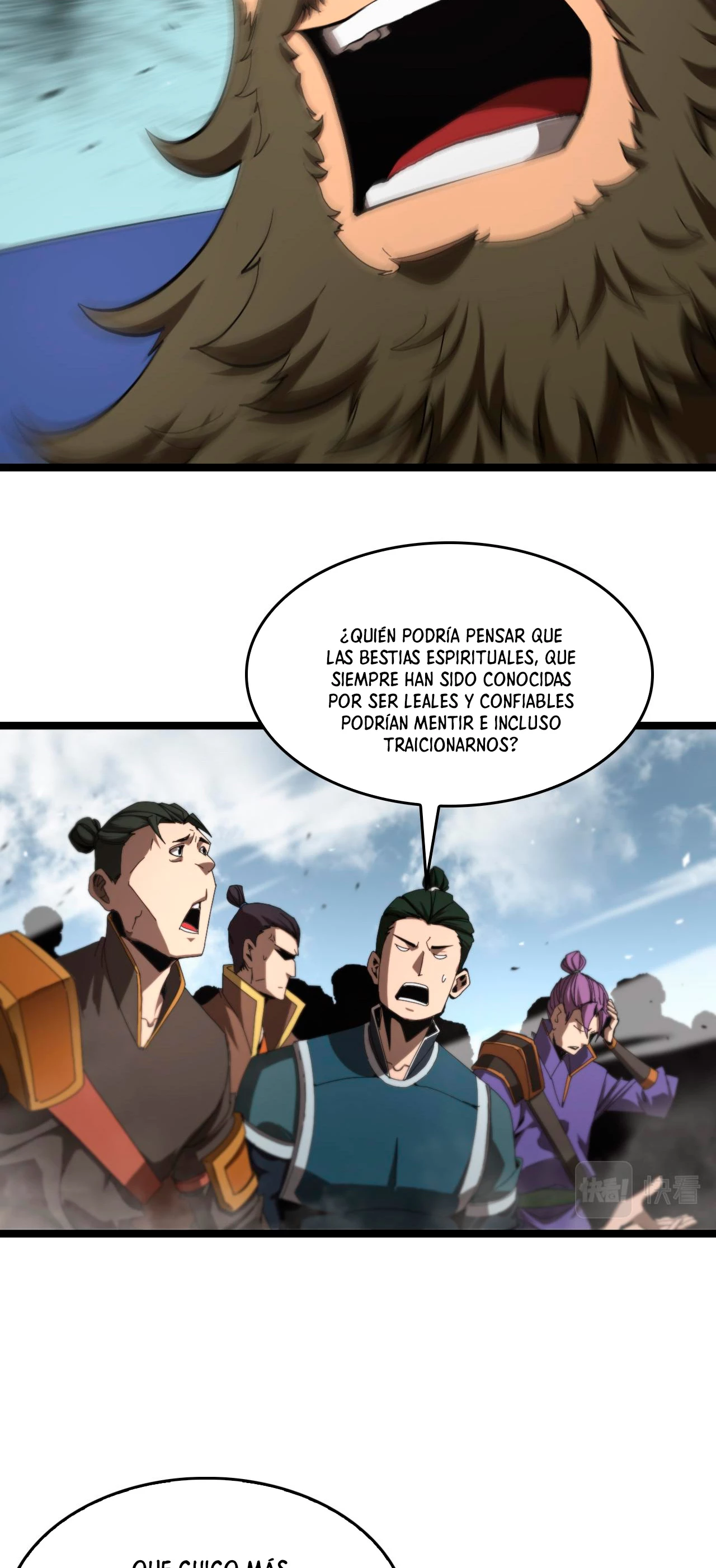 Página 19 de 48 — Capítulo 124