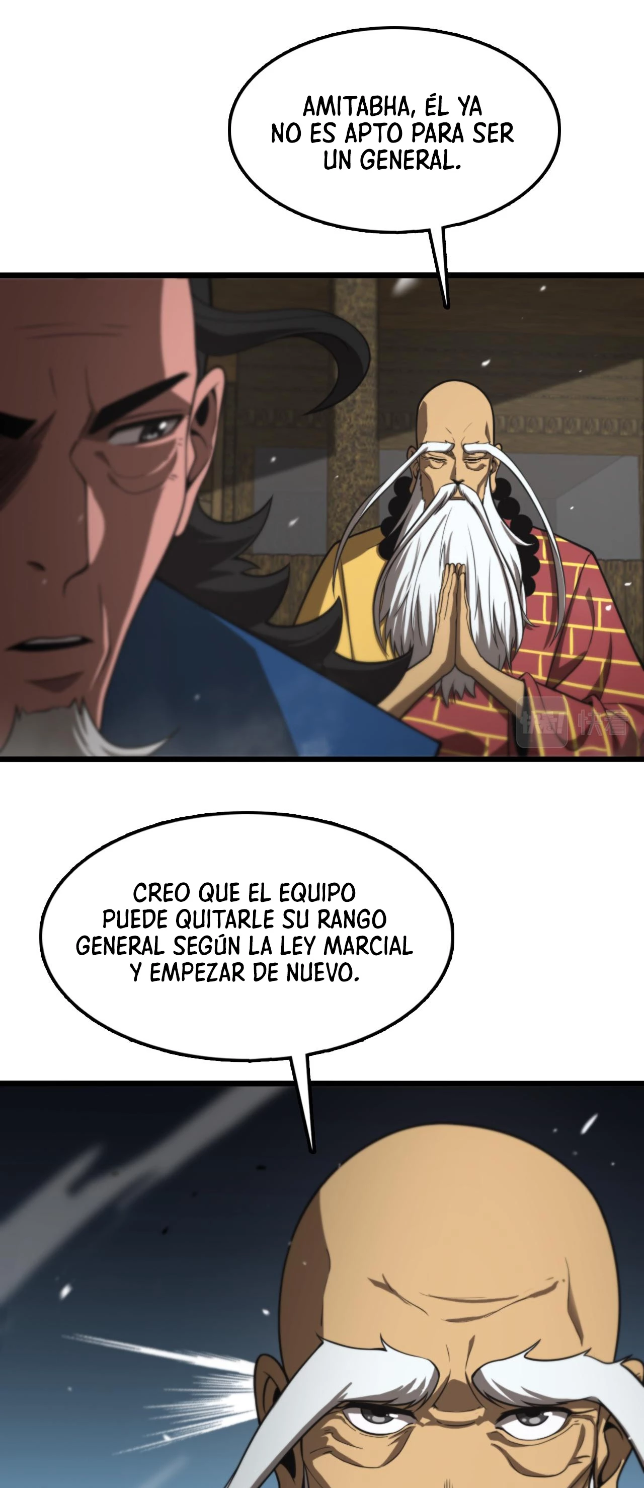 Página 7 de 47 — Capítulo 125