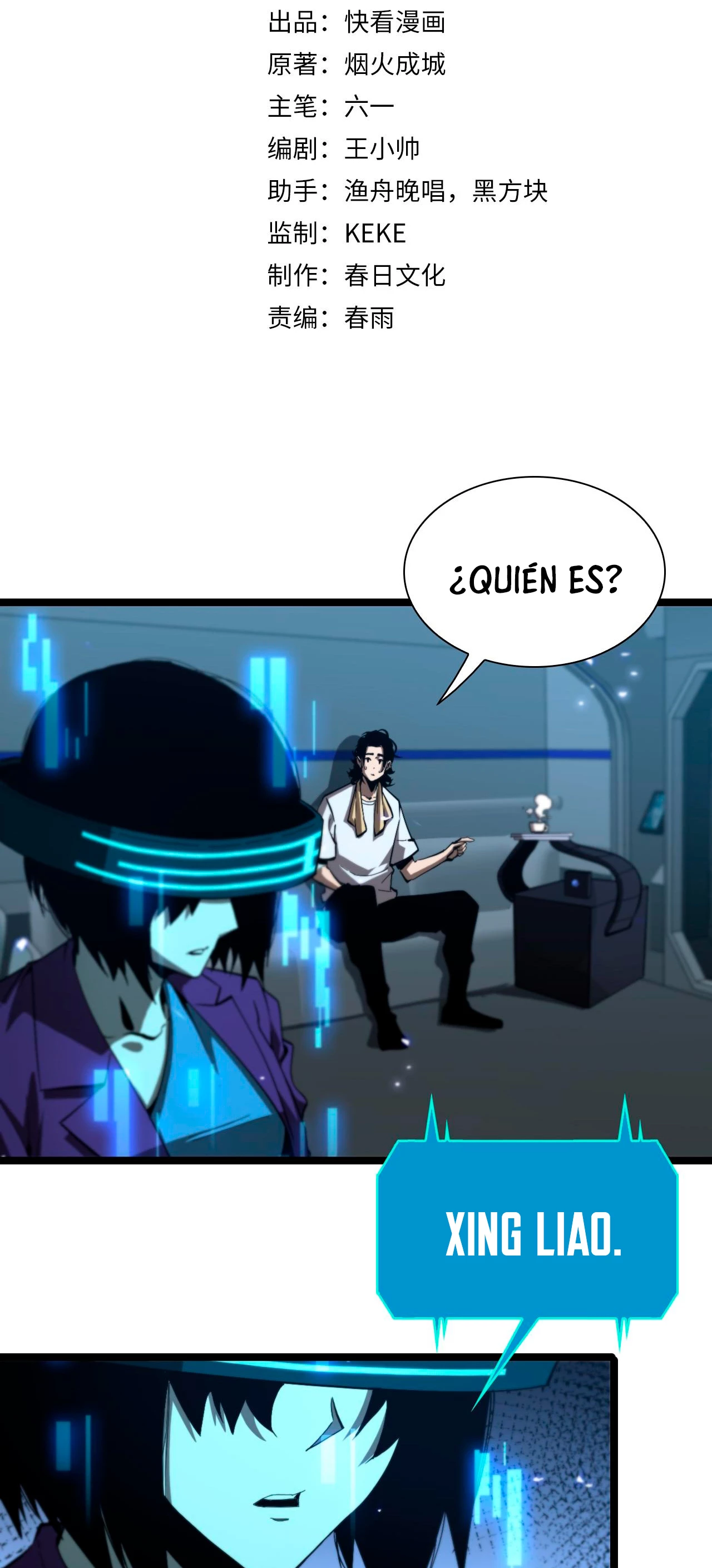 Página 4 de 48 — Capítulo 127