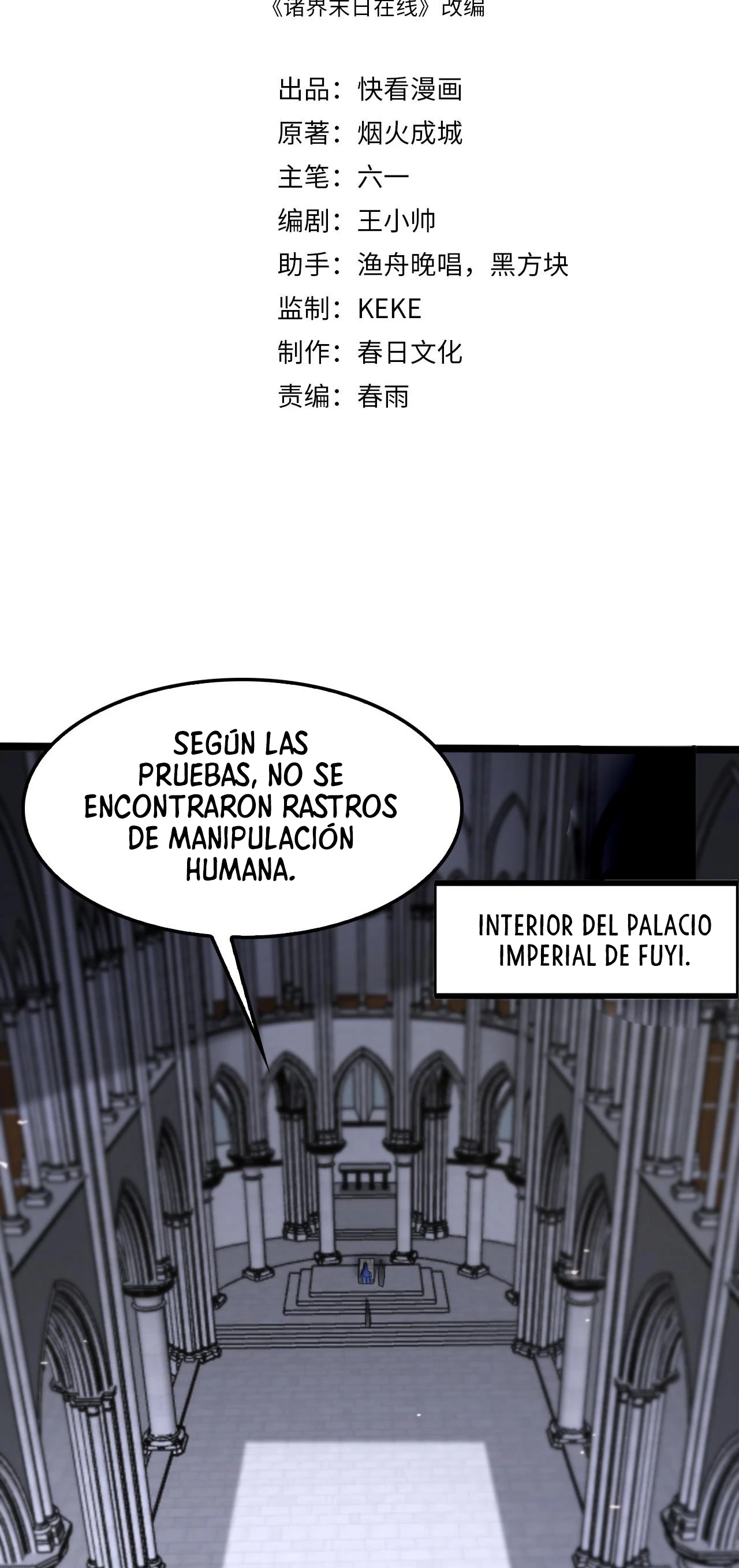 Página 4 de 61 — Capítulo 136