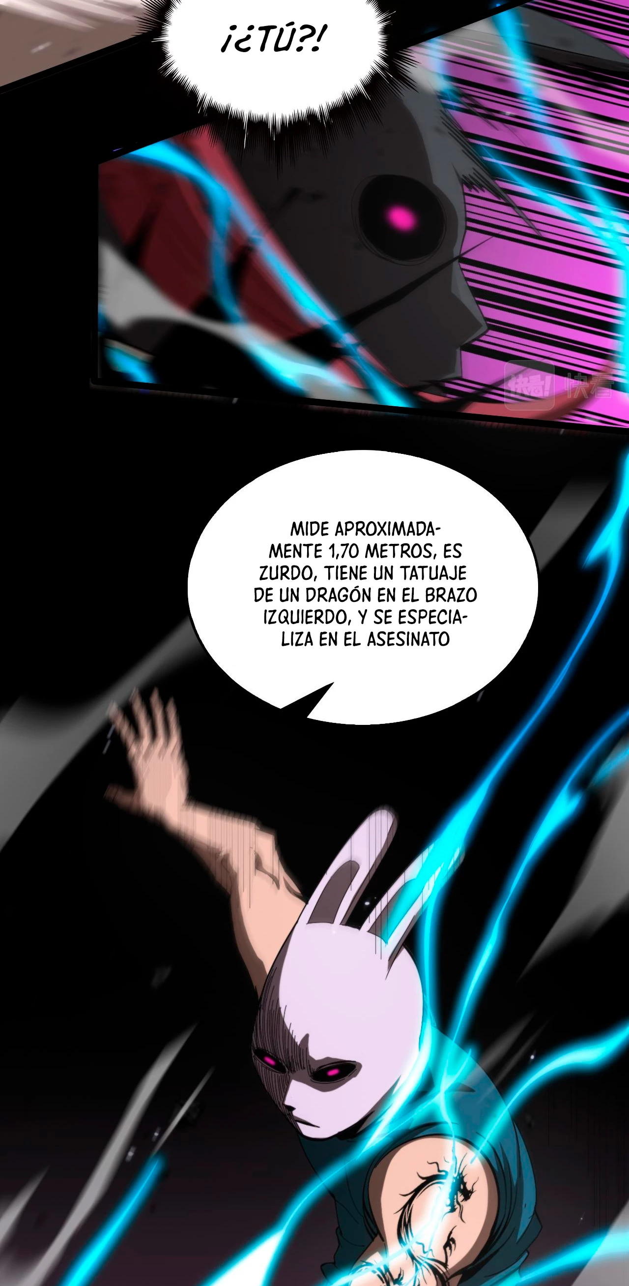 Página 7 de 51 — Capítulo 145
