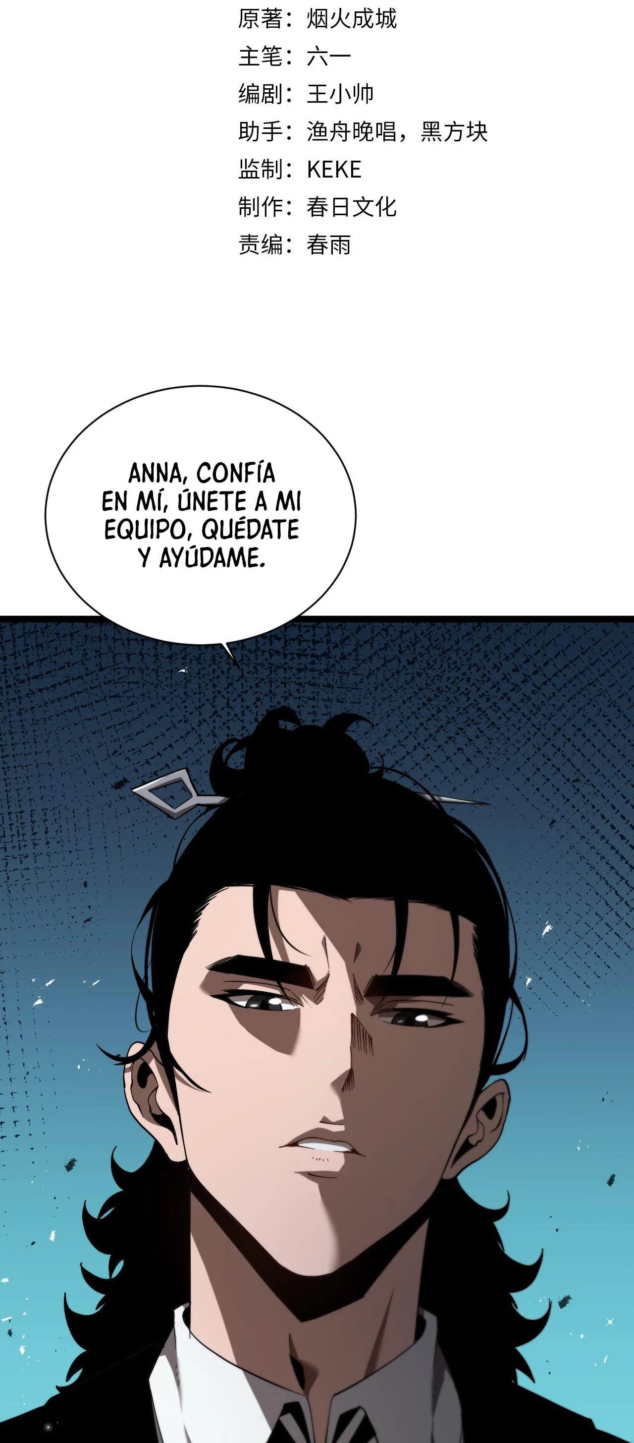 Página 4 de 53 — Capítulo 149