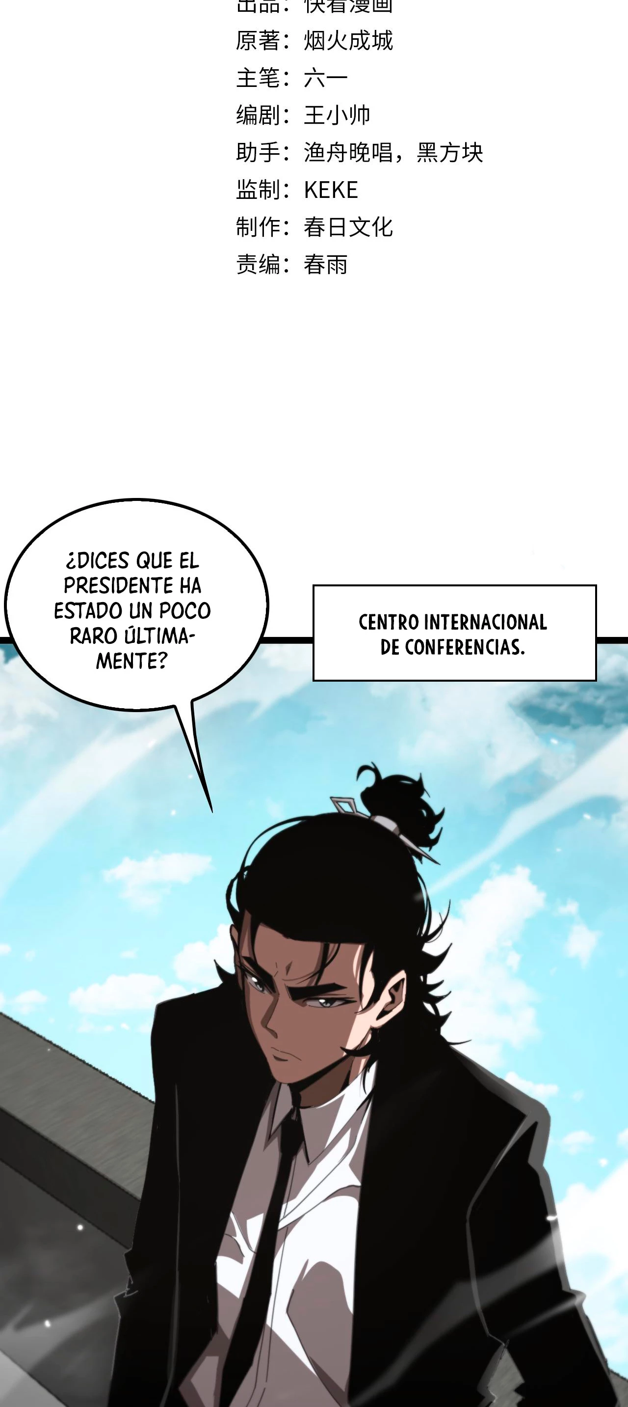 Página 4 de 60 — Capítulo 150