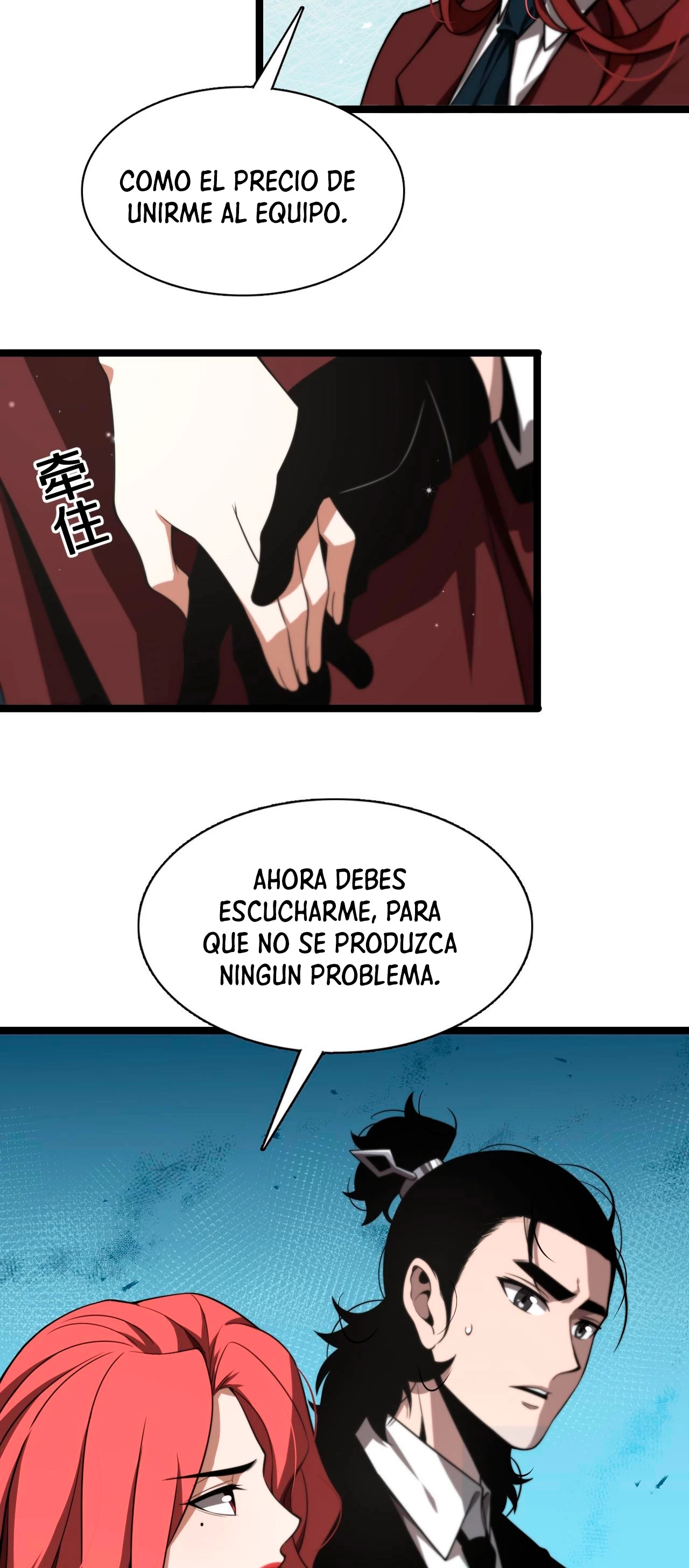 Página 15 de 60 — Capítulo 150