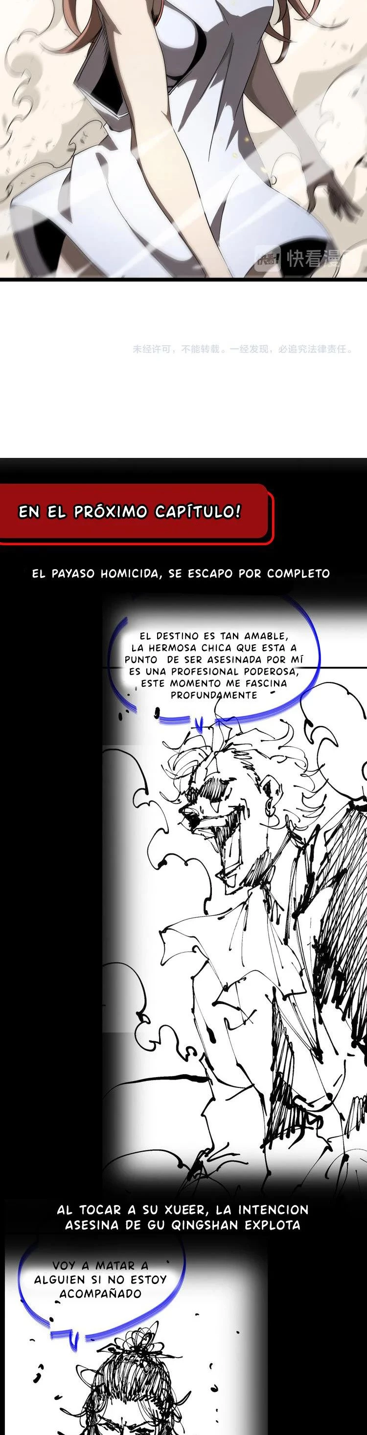 Página 13 de 15 — Capítulo 41