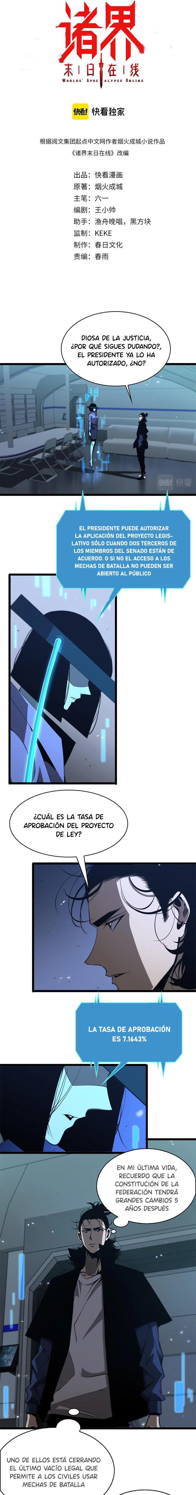 Página 2 de 12 — Capítulo 84