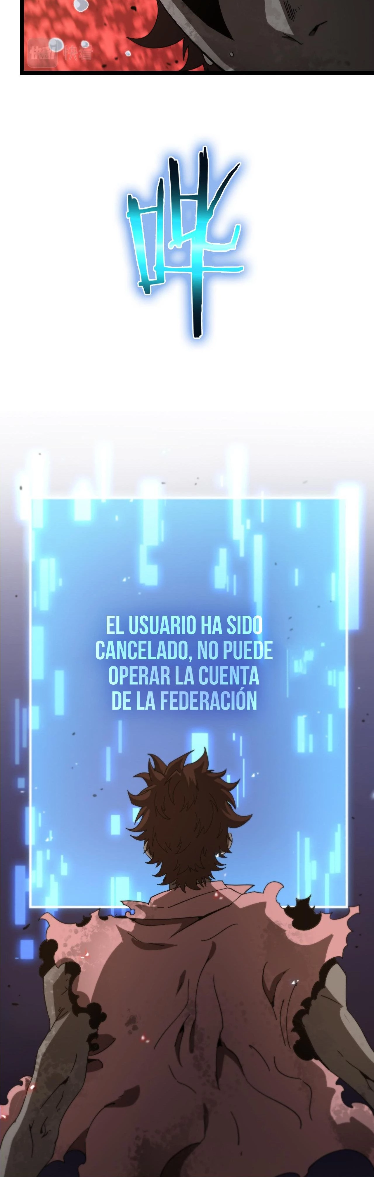 Página 20 de 43 — Capítulo 96
