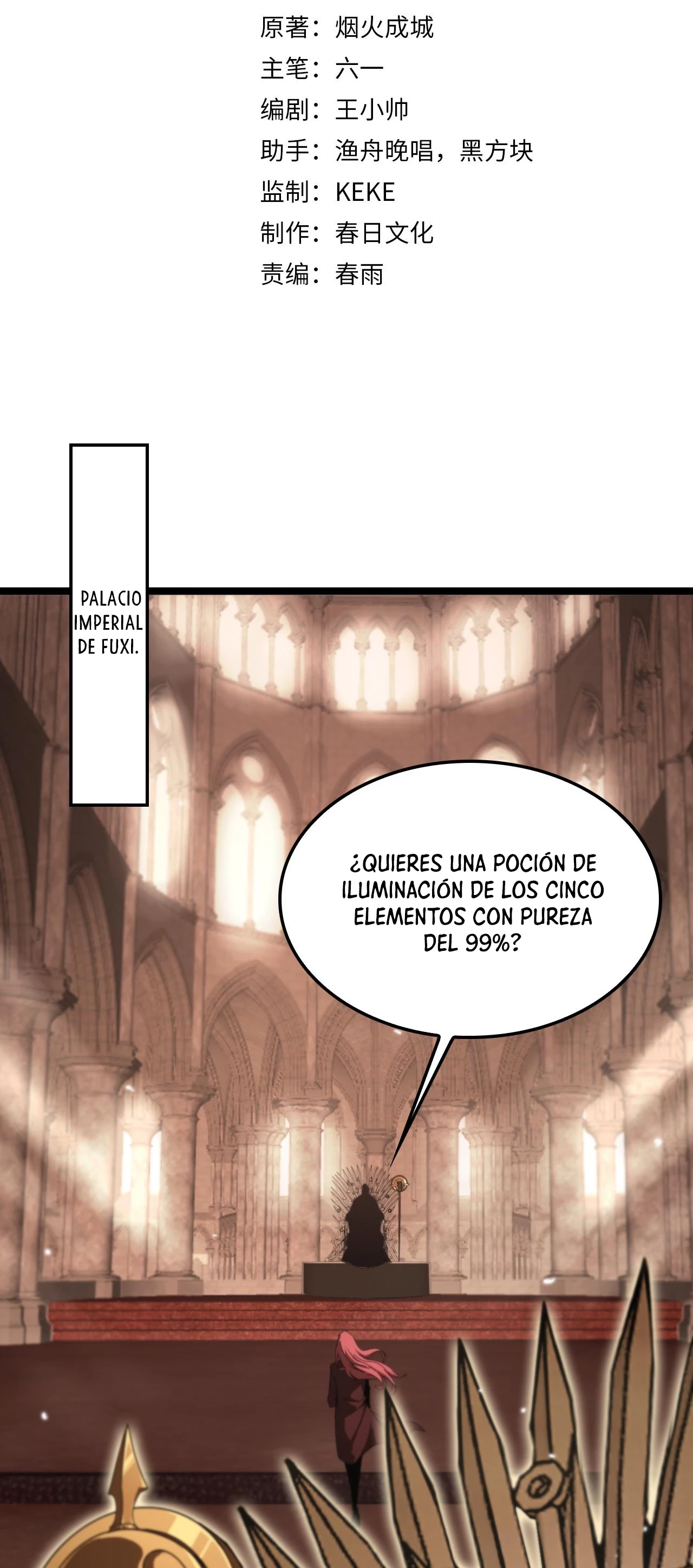 Página 5 de 49 — Capítulo 161