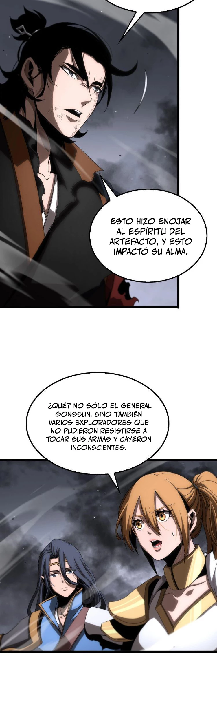 Página 12 de 29 — Capítulo 175