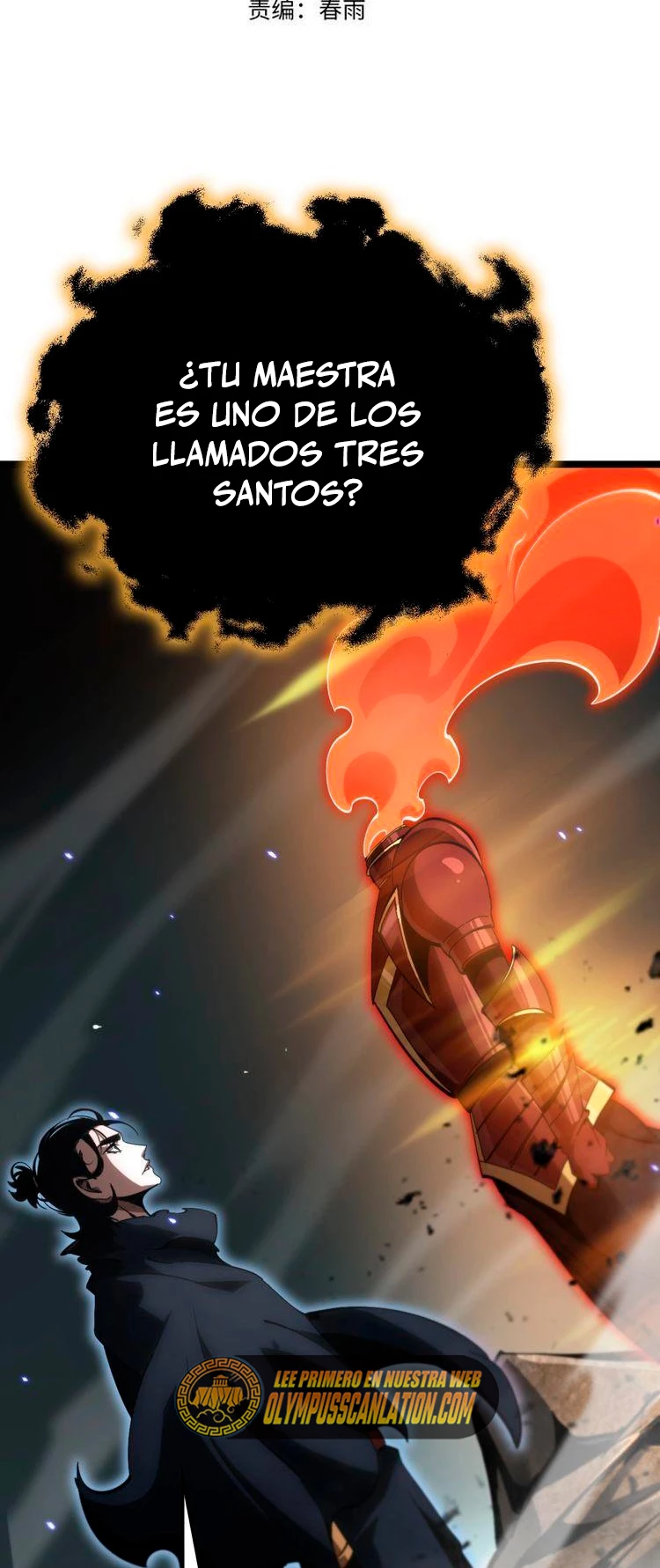 Página 4 de 43 — Capítulo 179