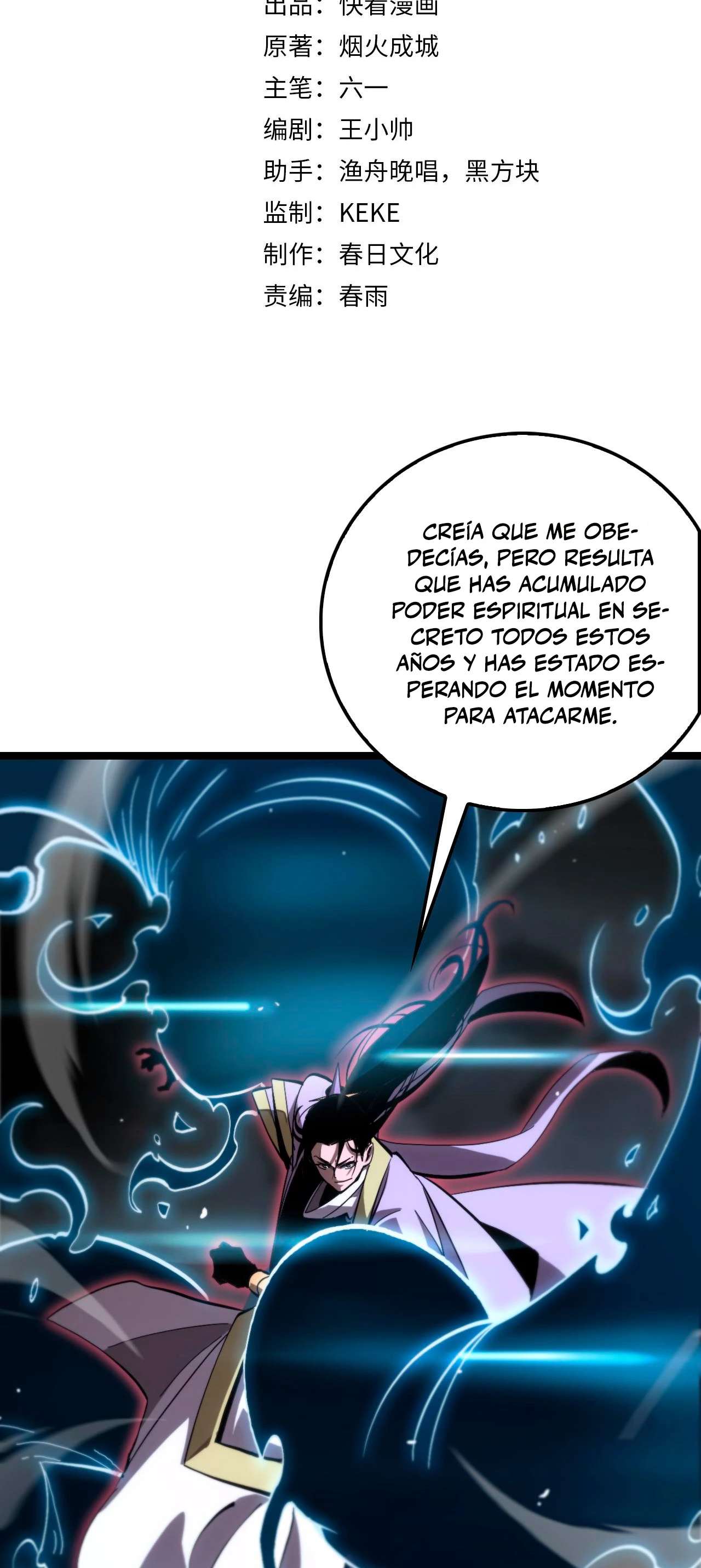 Página 4 de 60 — Capítulo 192