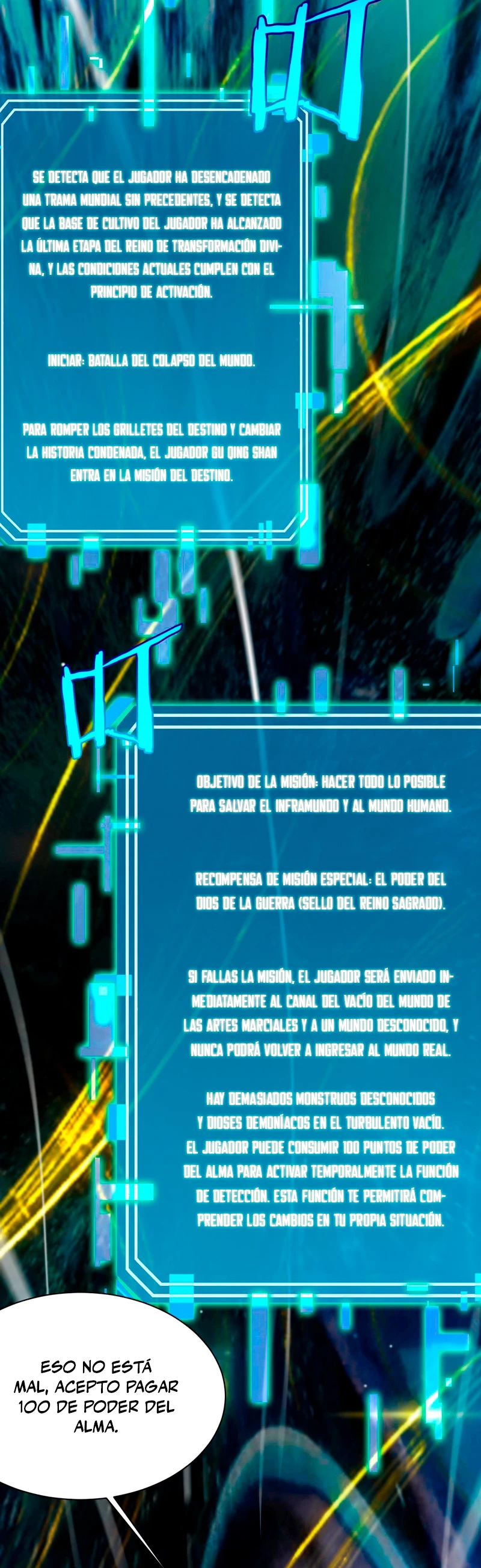 Página 6 de 33 — Capítulo 237
