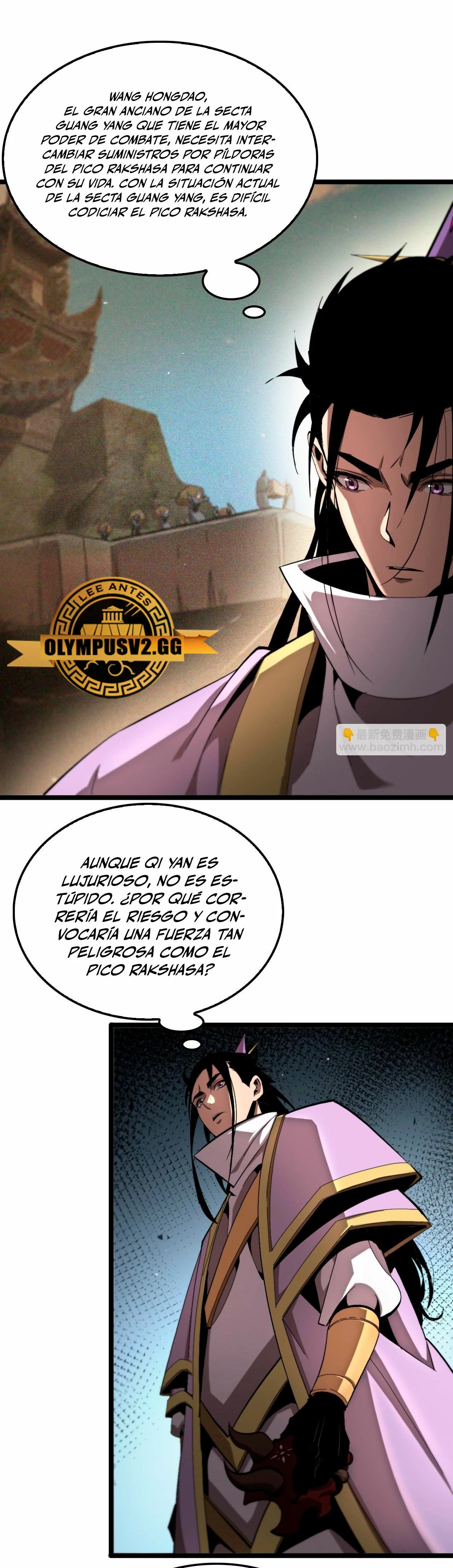 Página 4 de 29 — Capítulo 255