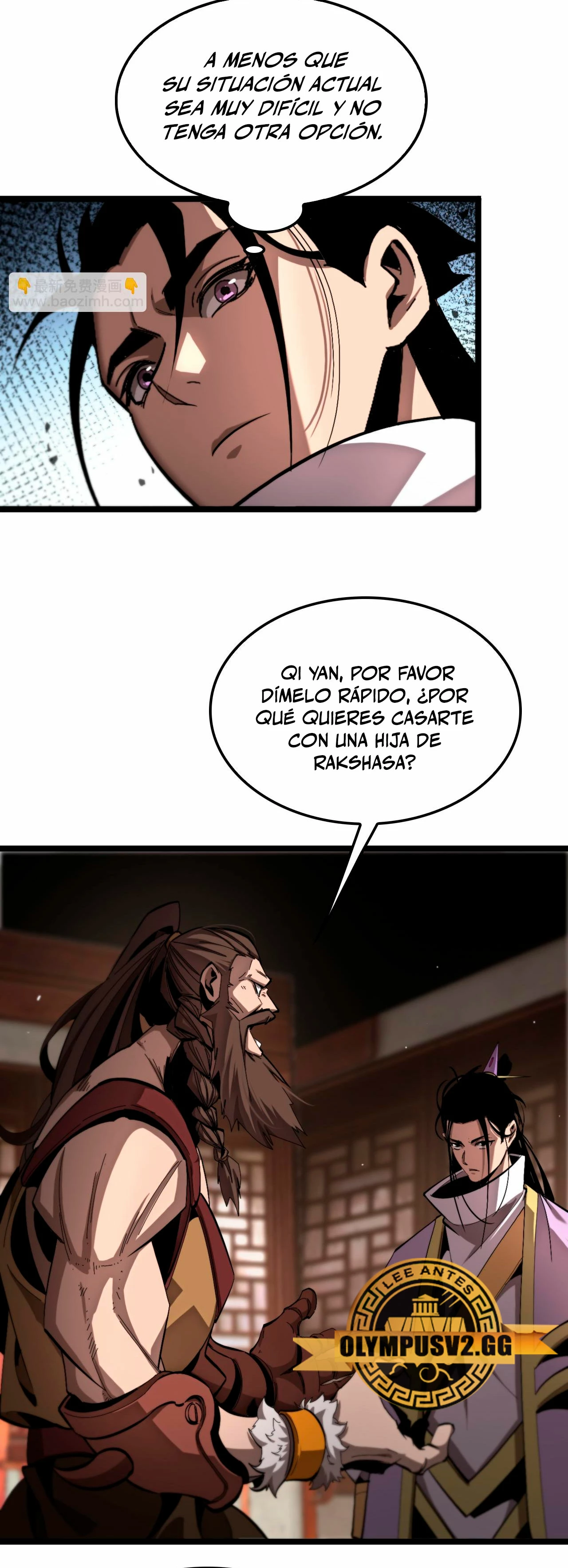 Página 5 de 29 — Capítulo 255