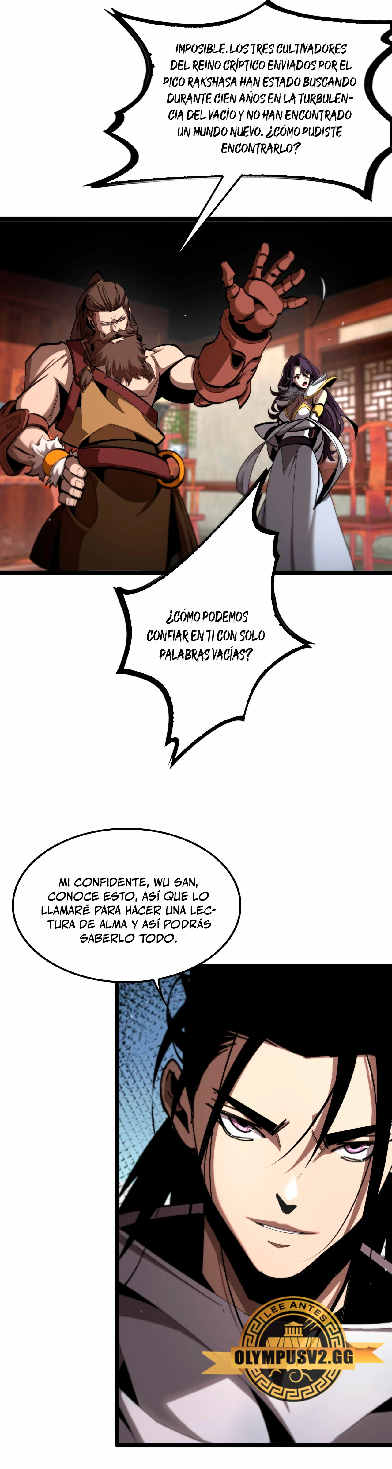 Página 10 de 29 — Capítulo 255