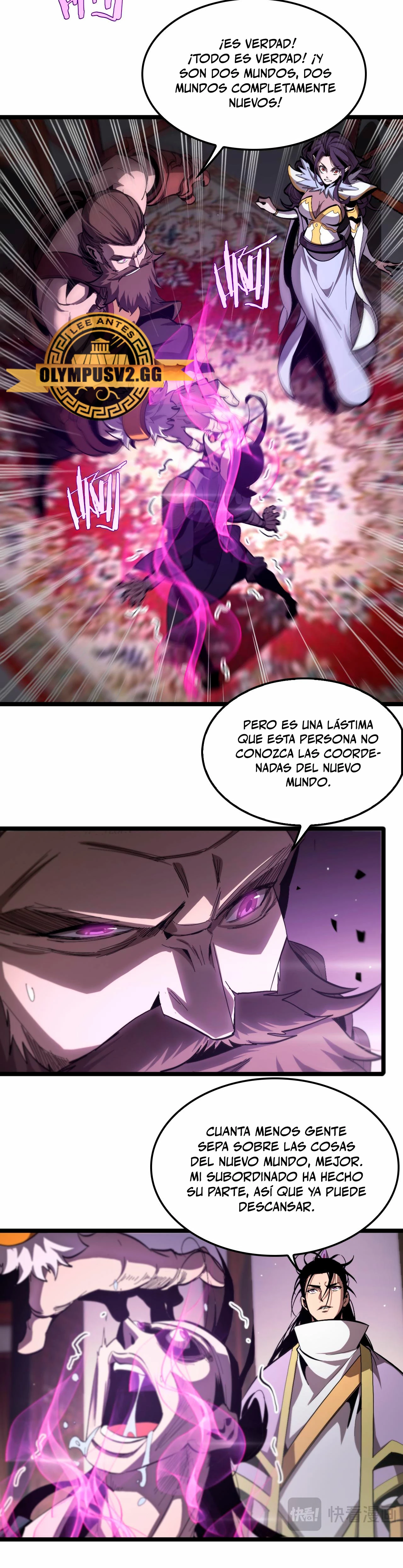 Página 12 de 29 — Capítulo 255
