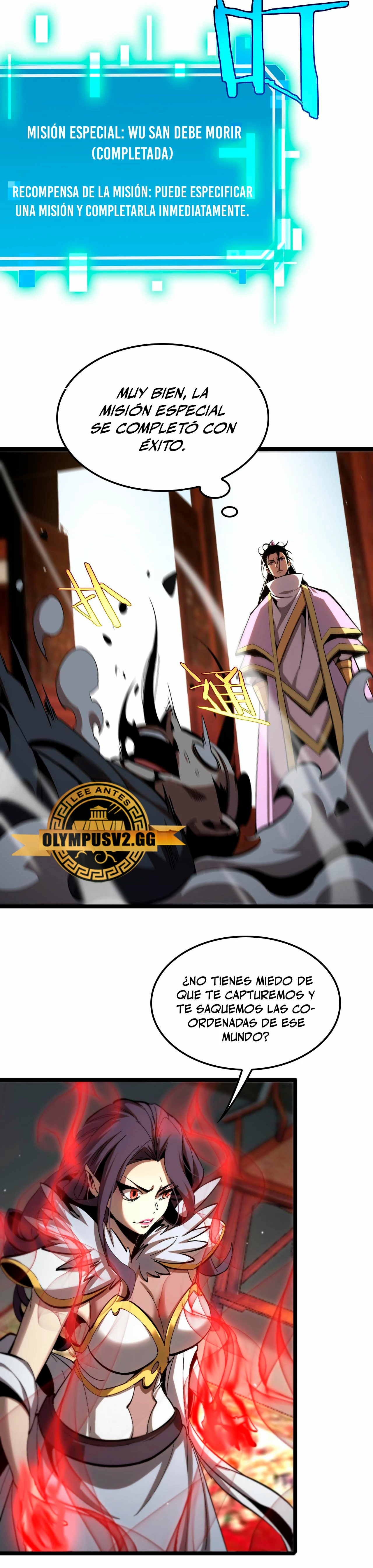 Página 14 de 29 — Capítulo 255