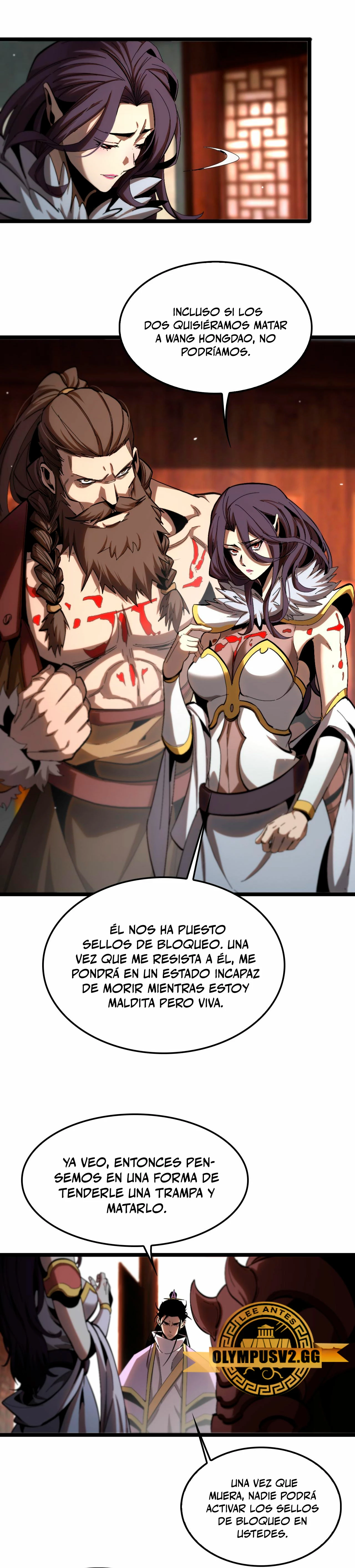 Página 16 de 29 — Capítulo 255