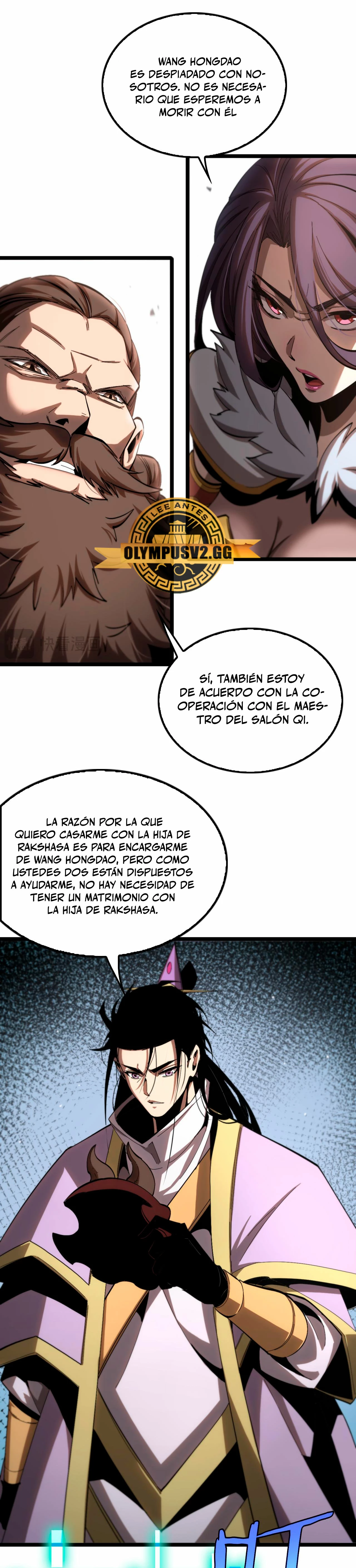 Página 18 de 29 — Capítulo 255