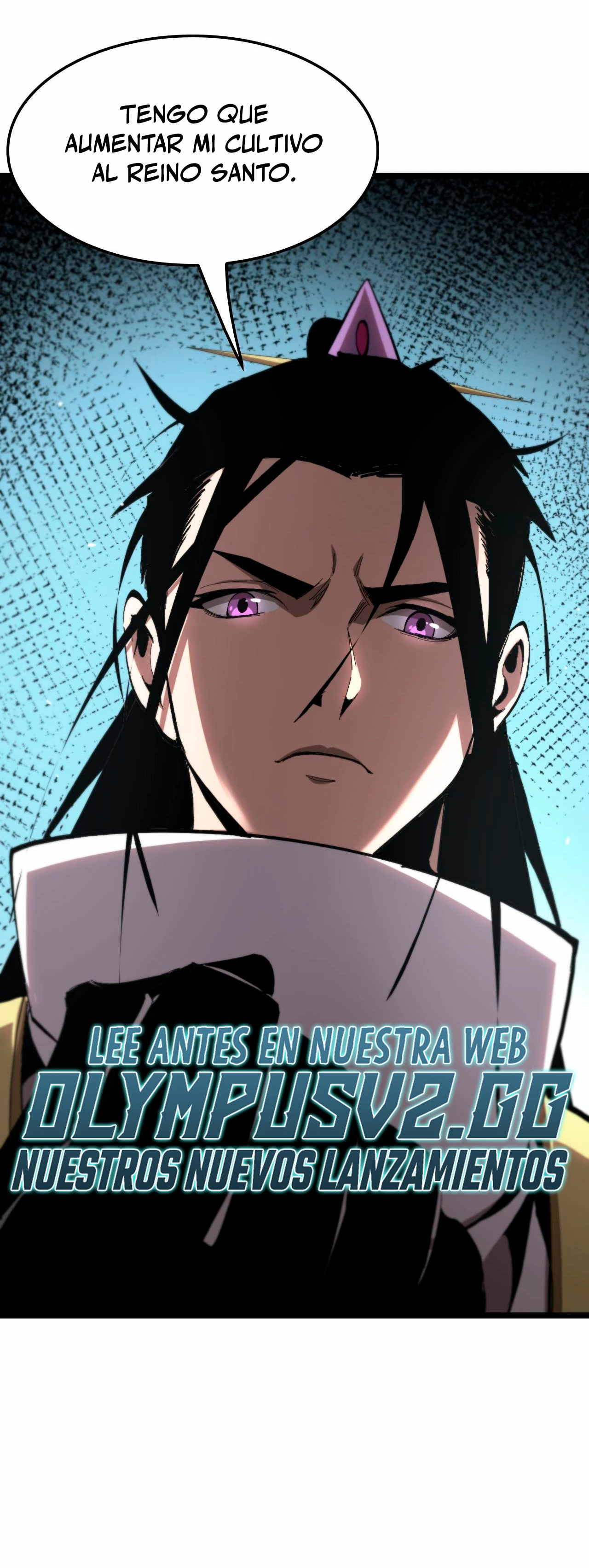 Página 25 de 29 — Capítulo 255