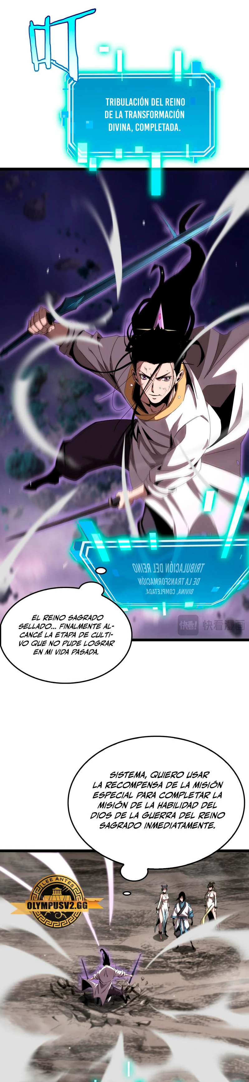 Página 16 de 25 — Capítulo 256