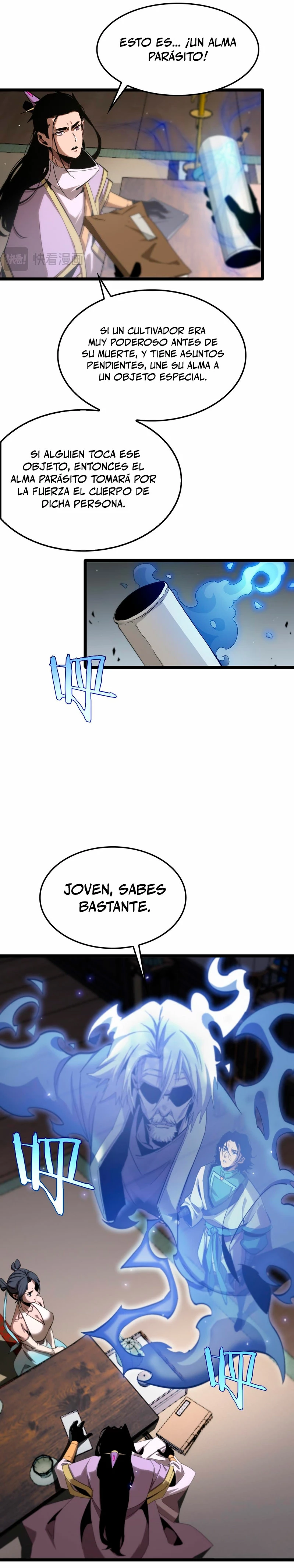 Página 5 de 18 — Capítulo 257