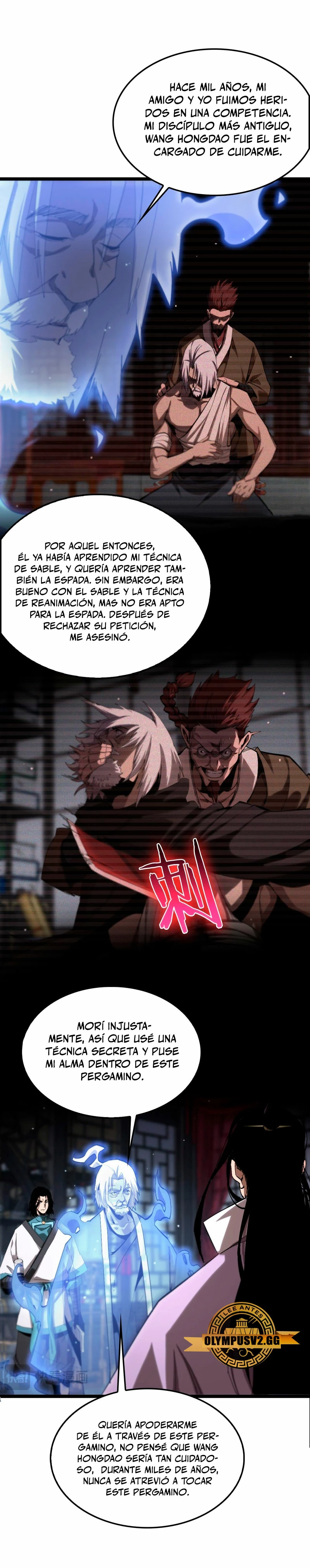 Página 7 de 18 — Capítulo 257