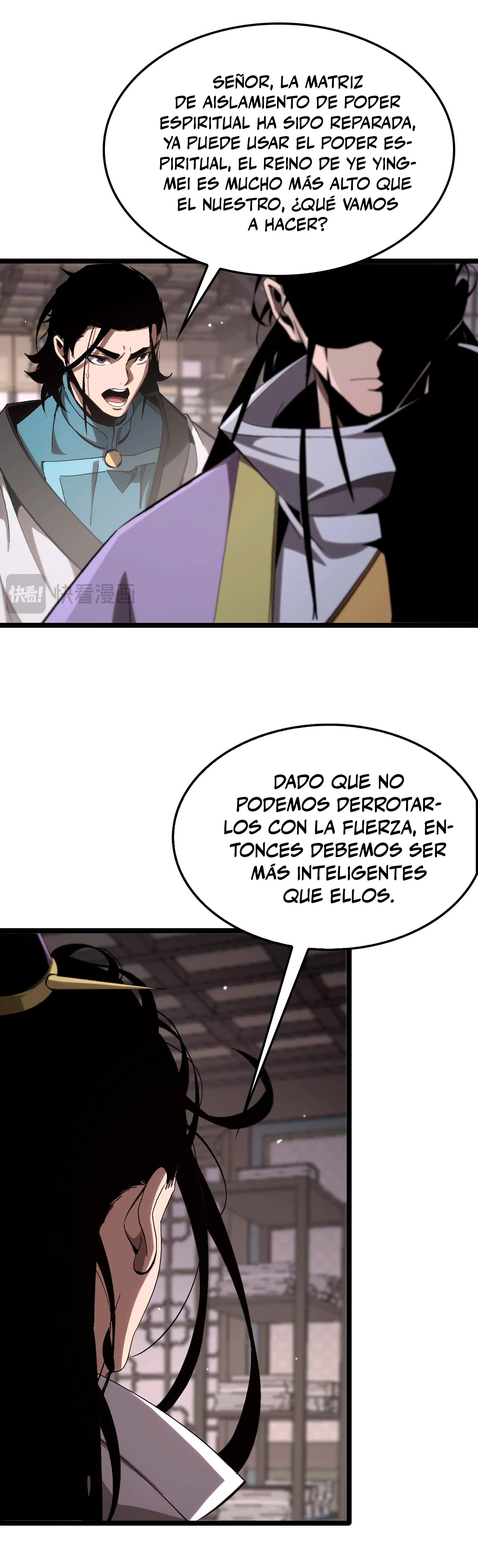 Página 30 de 41 — Capítulo 260