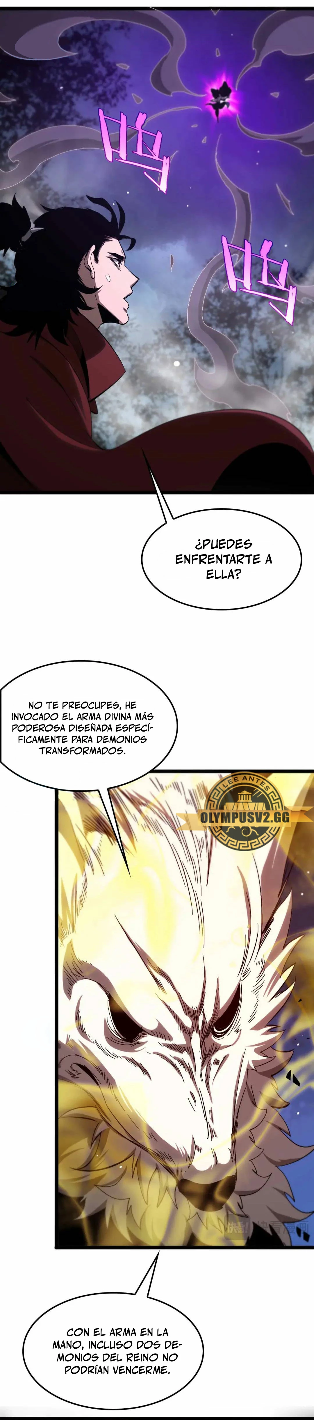 Página 5 de 33 — Capítulo 262