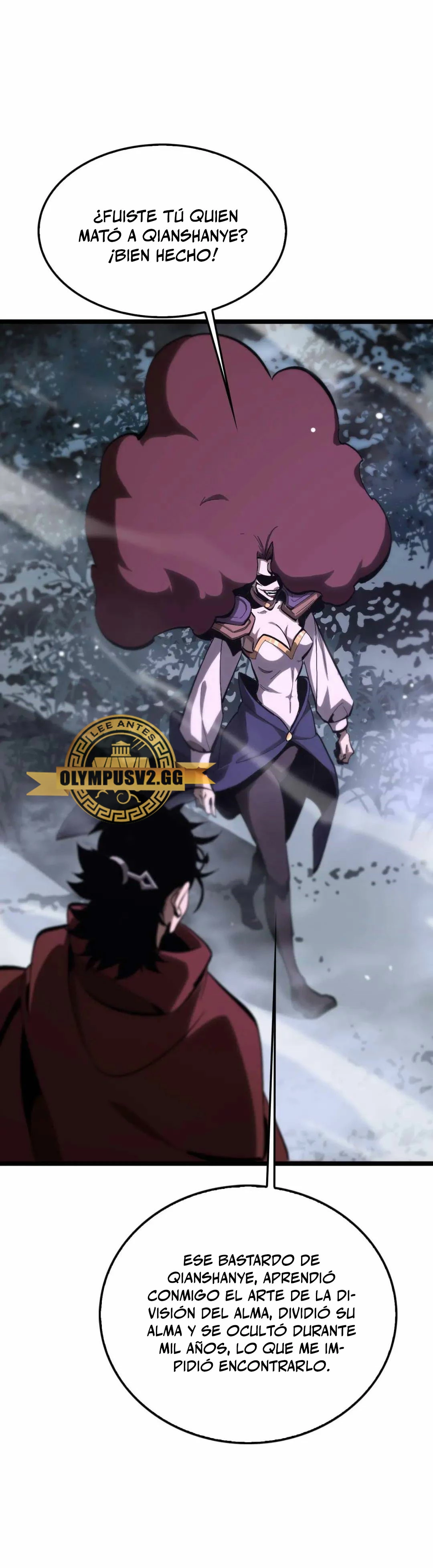 Página 12 de 33 — Capítulo 262