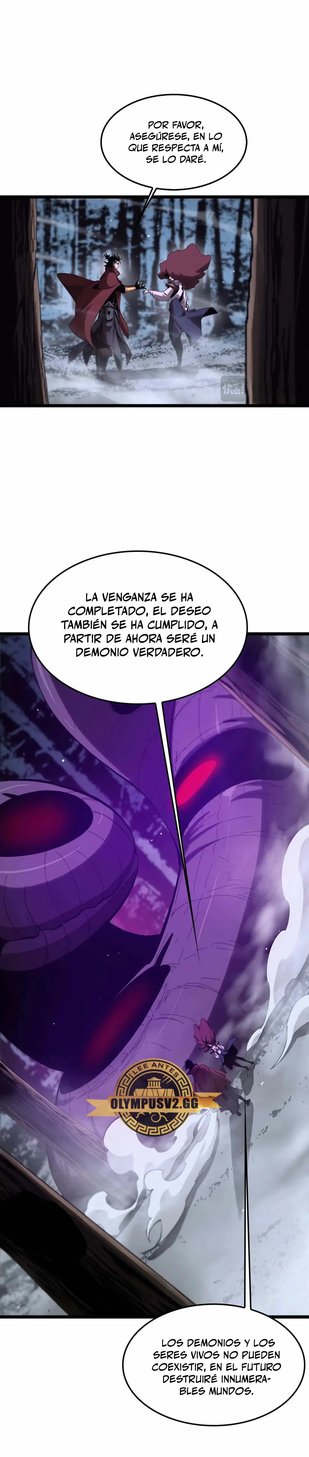 Página 17 de 33 — Capítulo 262