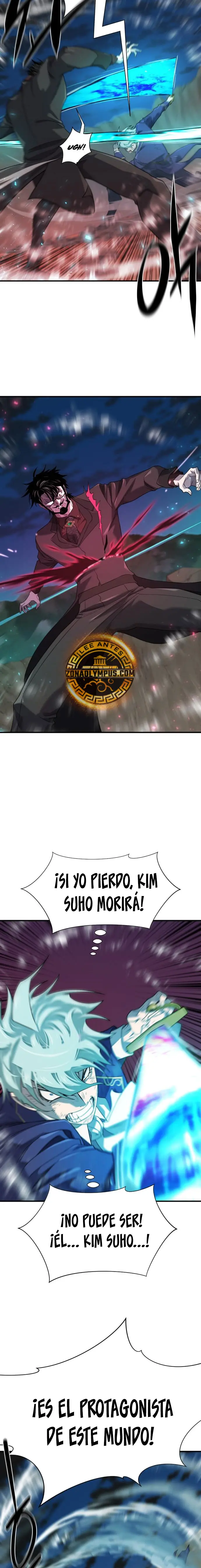 Página 6 de 27 — Capítulo 202