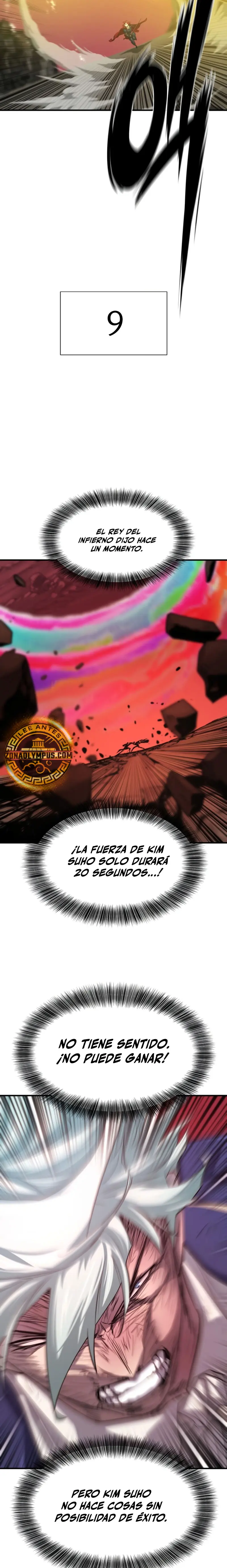 Página 23 de 36 — Capítulo 204