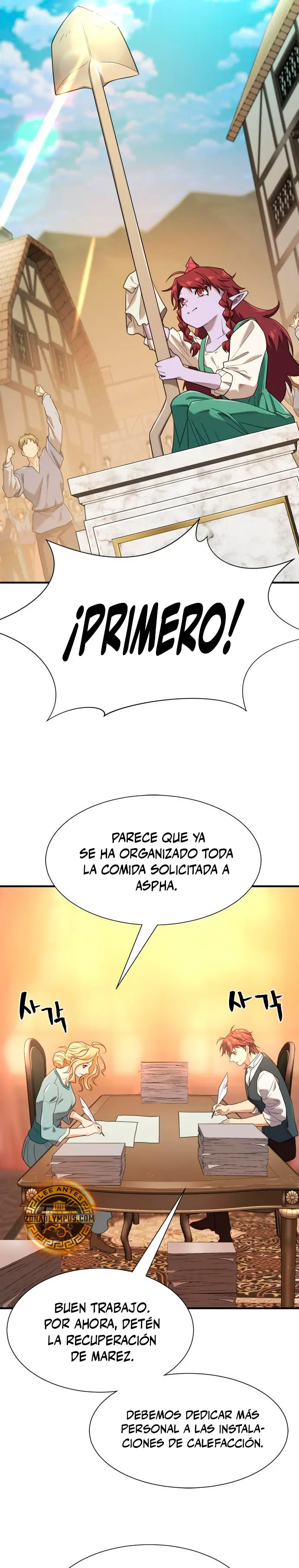 Página 26 de 38 — Capítulo 206