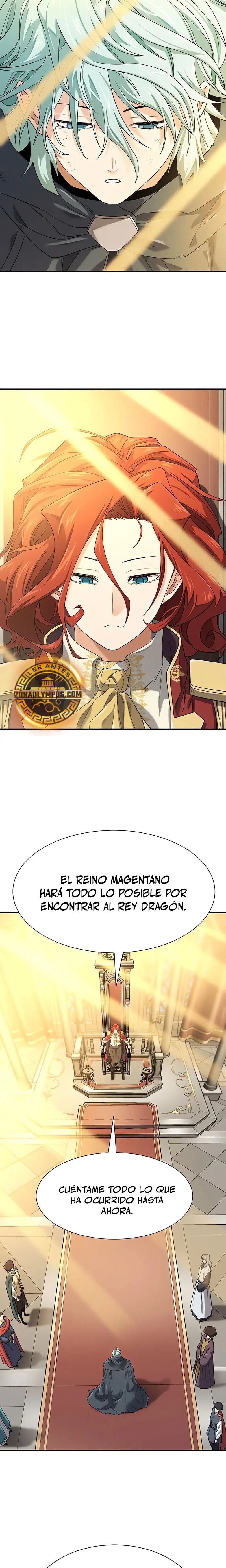 Página 5 de 34 — Capítulo 207