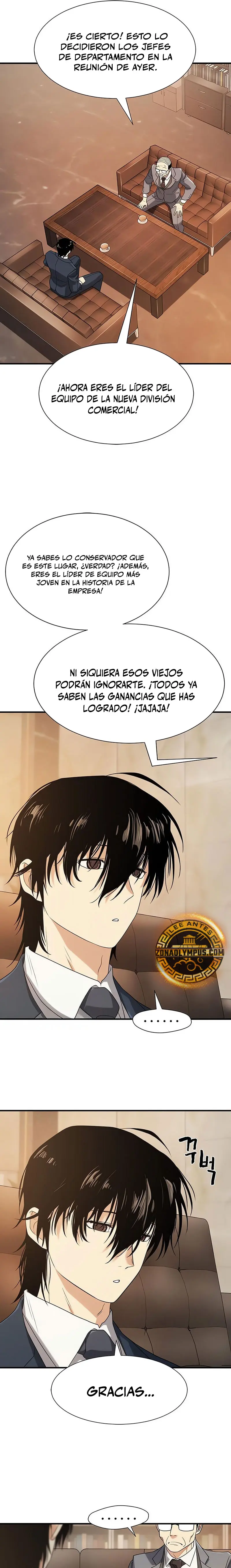 Página 17 de 34 — Capítulo 207