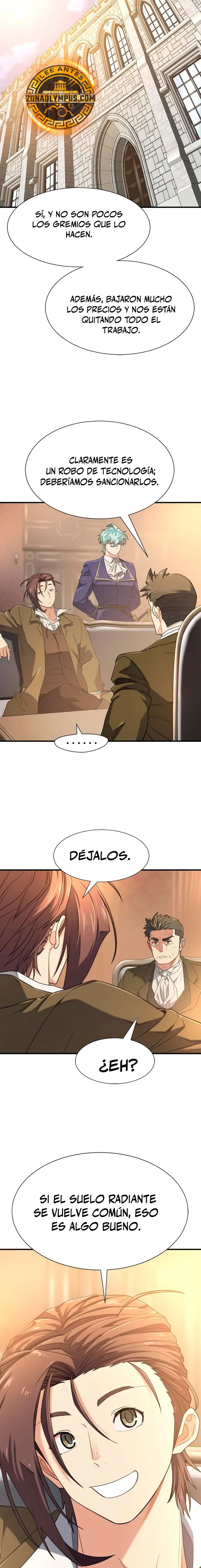 Página 5 de 25 — Capítulo 211