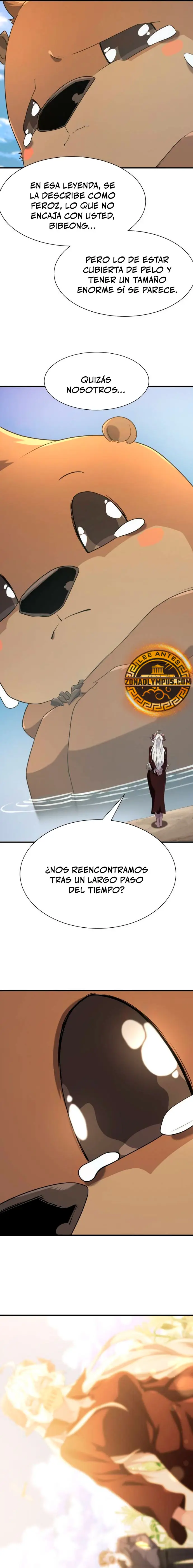Página 21 de 26 — Capítulo 215