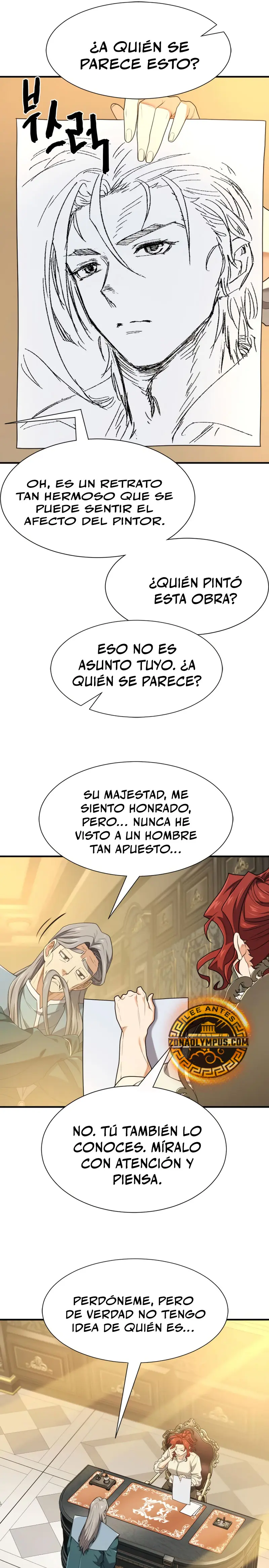 Página 17 de 33 — Capítulo 220