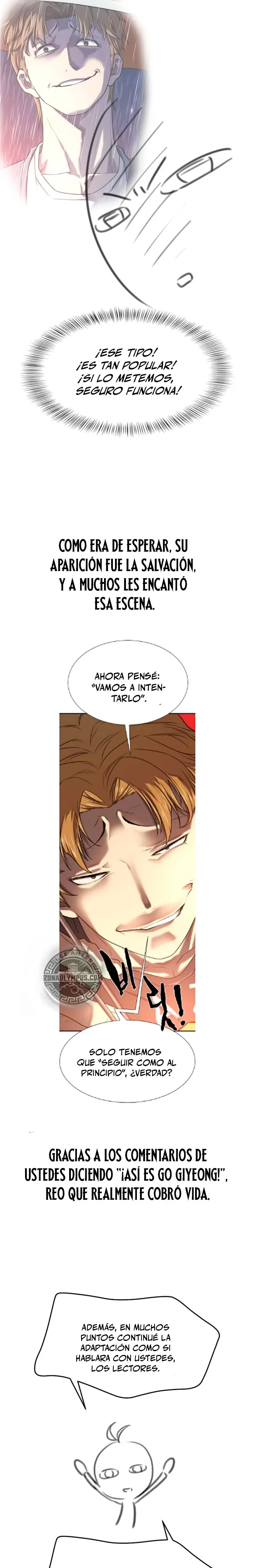 Página 14 de 61 — Capítulo 223