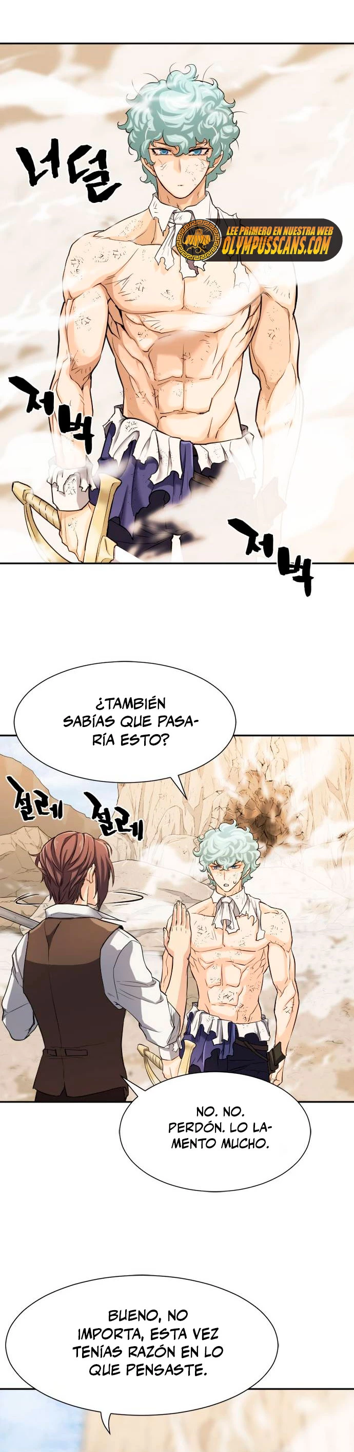 Página 29 de 45 — Capítulo 14