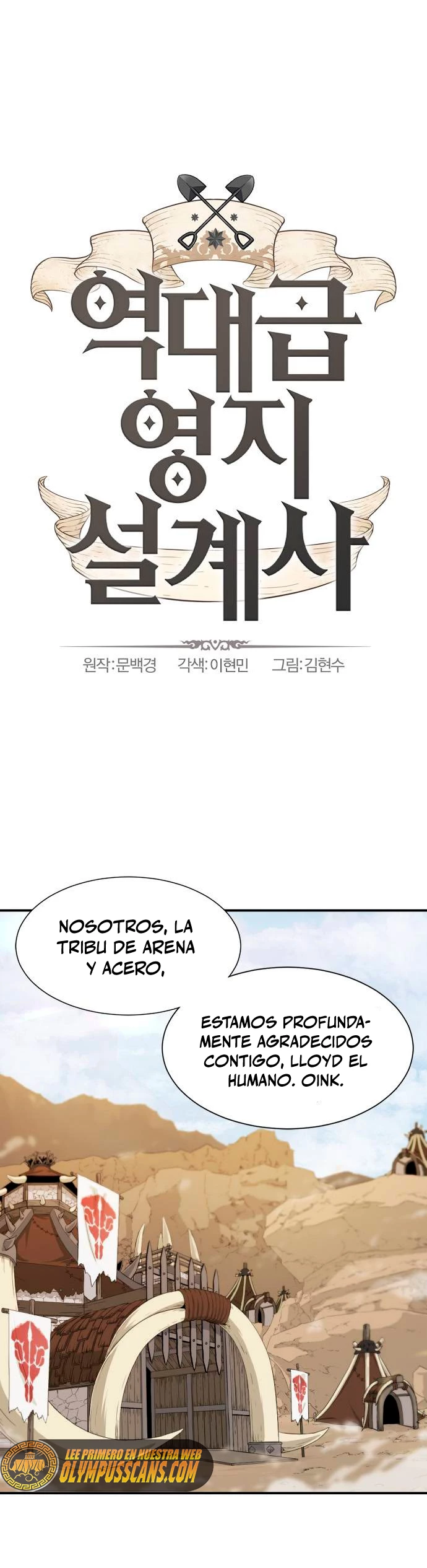 Página 3 de 41 — Capítulo 18