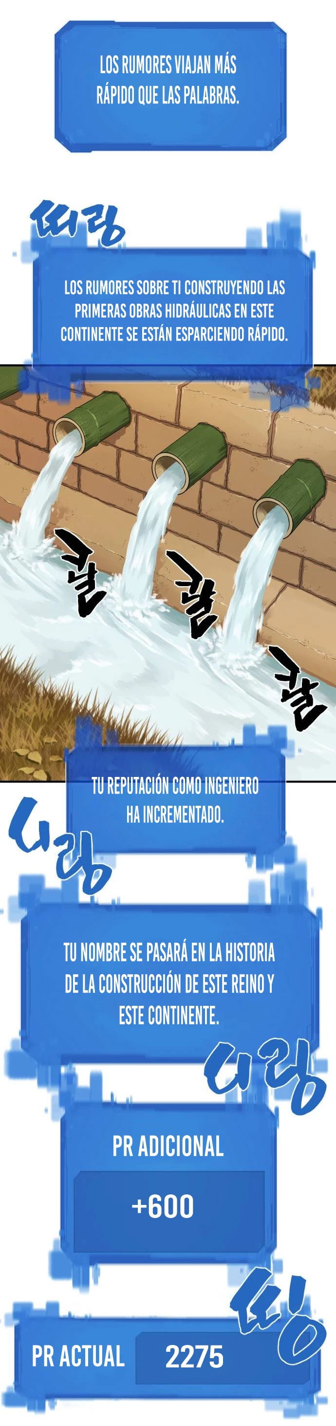 Página 11 de 53 — Capítulo 25